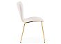 Стул Solo white/gold