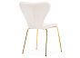 Стул Solo white/gold