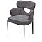 Стул VALTER AR627-3B Серый, ткань / Черный каркас, ®DISAUR