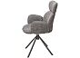 Стул VARDY 360 град.поворот. Темно-серый букле XD841-16 / Серый, ®DISAUR