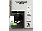 Сушильная машина LEX LDM10BLD color
