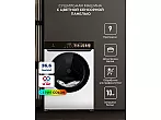 Сушильная машина LEX LDM10WD color