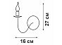 Светильник настенный V1339/1A, 1xE14 макс. 40Вт