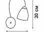 Светильник настенный V1520/1A, 1xE14 макс. 60Вт