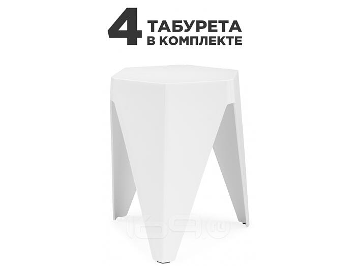 Табурет Белый 4 шт