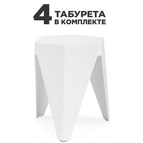 Табурет Белый 4 шт