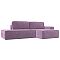 Угловой диван Прага модерн правый угол, микровельвет, сиреневый