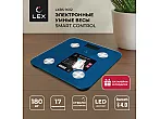 Весы умные напольные LEX LXBS 9012