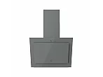 Вытяжка кухонная наклонная LEX MIO GS 600 GREY
