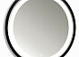 Зеркало Silver mirrors Манхэттен (LED-00002428)