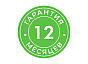 Журнальный стол Tray 47х51 black