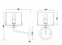 Настенный светильник (бра) Freya FR5096WL-01CH