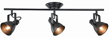 Spot Freya FR4276-CW-03-B