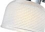 Спот Freya FR5344-WL-01-CH