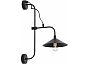 Светильник настенный ST LUCE SL265.401.01