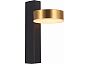 Светильник настенный ST LUCE SL6000.301.01