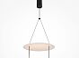 Подвесной светильник Ambience, D 420