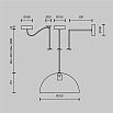tumb 6 - Подвесной светильник Basic colors, белый, H 3200 стиля лофт