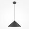 Подвесной светильник Basic colors, черный, H 3180