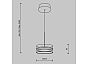 Подвесной светильник Dress code, D 200