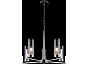 Подвесной светильник Freya FR5214PL-05CH