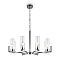Подвесной светильник Freya FR5214PL-08CH Подвесной светильник Freya FR5214PL-08CH