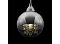 Подвесной светильник Maytoni P012-PL-01-N