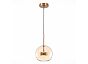 Светильник подвесной ST LUCE SL1133.333.01