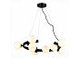 Светильник подвесной ST LUCE SL1185.403.09
