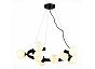 Светильник подвесной ST LUCE SL1185.403.09