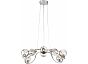 Светильник подвесной ST LUCE SL1502.103.08