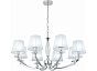Светильник подвесной ST LUCE SL1756.103.08