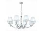 Светильник подвесной ST LUCE SL1756.103.08