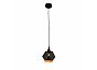 Светильник подвесной ST LUCE SL258.403.01