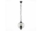 Светильник подвесной ST LUCE SL362.303.03