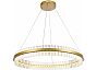 Светильник подвесной ST LUCE SL383.223.01