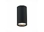 Светильник потолочный ST LUCE ST110.407.01