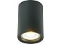 Светильник потолочный ST LUCE ST114.407.01