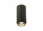Светильник потолочный ZOOM ST LUCE ST600.442.10