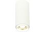 Светильник потолочный ZOOM ST LUCE ST600.542.10