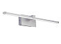 Светодиодный светильник V04631-03/1A, LED 11Вт, 3000K, 360Lm