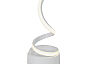 Светодиодный светильник V4670-0/1L, LED 18Вт, 3900-4200K, 1360Lm