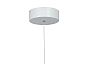 Светодиодный светильник V4672-0/1S, LED 32Вт, 3900-4200K, 2830 Lm