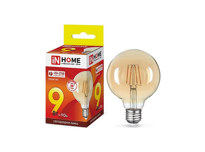 Лампа светодиодная LED-GL-95-deco gold 9Вт 230В Е27 3000К 810Лм золотистая IN HOME