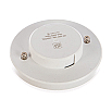 tumb 3 - Лампа светодиодная LED-GX53-standard 10Вт 230В 4000К 900Лм ASD