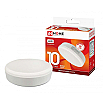 tumb 1 - Лампа светодиодная LED-GX53-VC 10Вт 230В 6500К 900Лм IN HOME