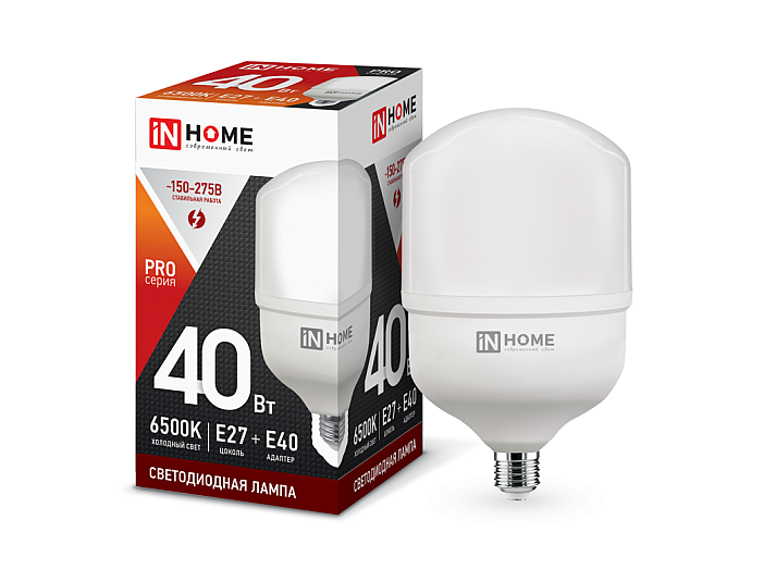 Лампа светодиодная LED-HP-PRO 40Вт 230В Е27 с адаптером E40 6500К 3600Лм IN HOME