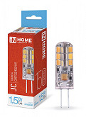 Лампа светодиодная LED-JC 1.5Вт 12В G4 6500К 150Лм IN HOME