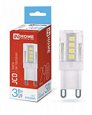 Лампа светодиодная LED-JCD 3Вт 230В G9 6500К 290Лм IN HOME