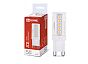 Лампа светодиодная LED-JCD 5Вт 230В G9 4000К 480Лм IN HOME